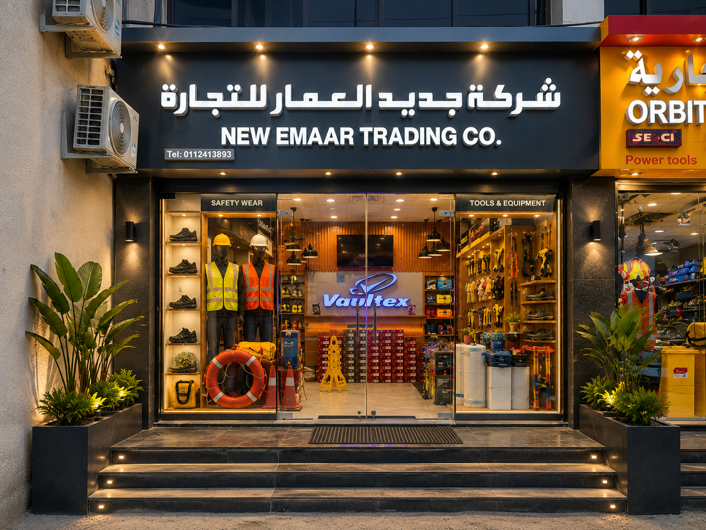 NETCO safety equipment showroom and warehouse in Riyadh